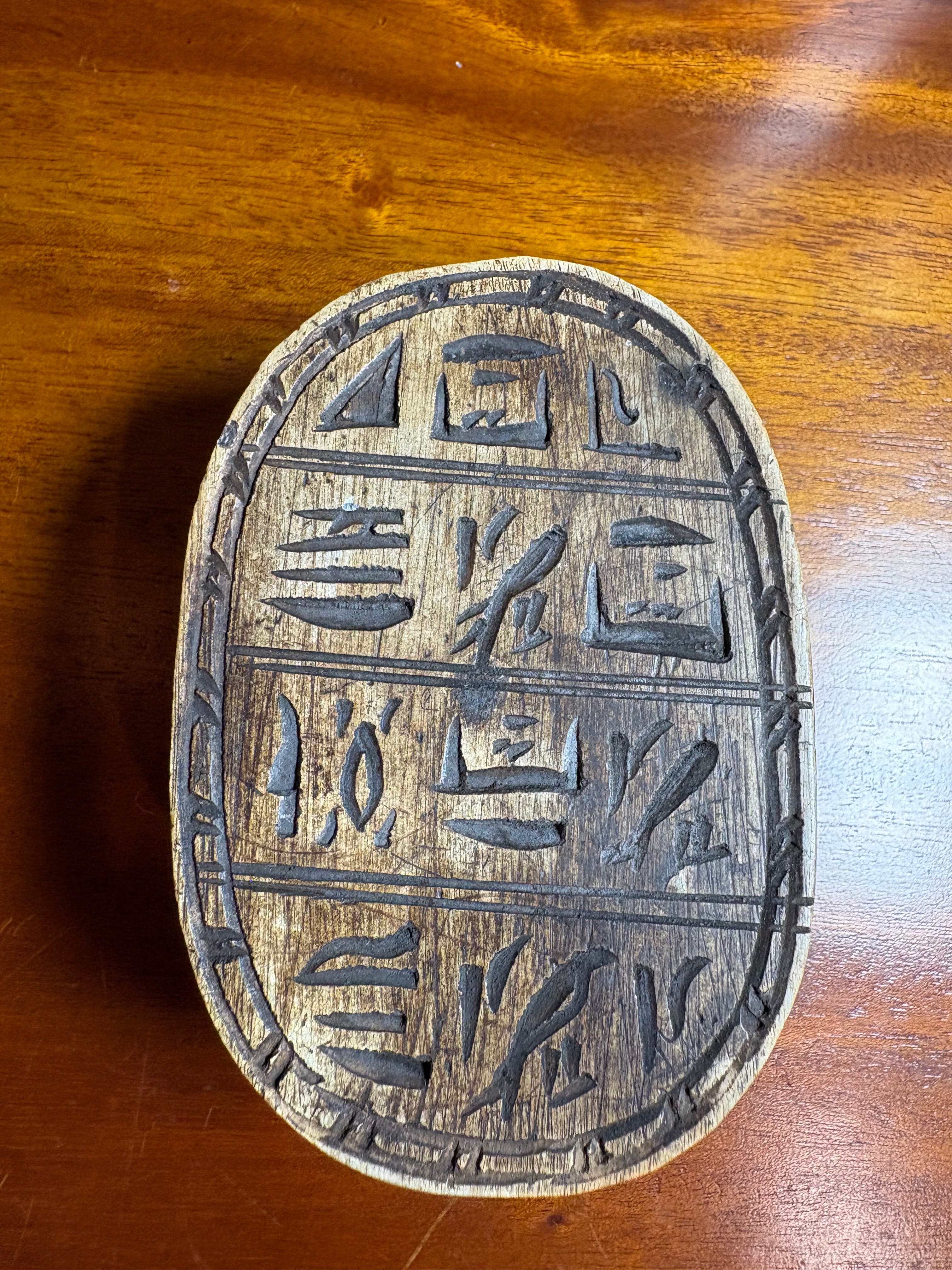 Carved Stone Egyptian Scarab Amulet angle 3